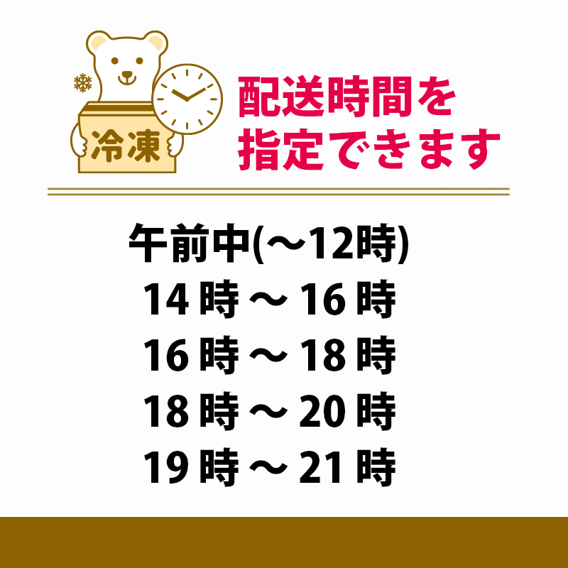【オンライン限定/完全受注生産】ル・パンの食パン / 2斤セット