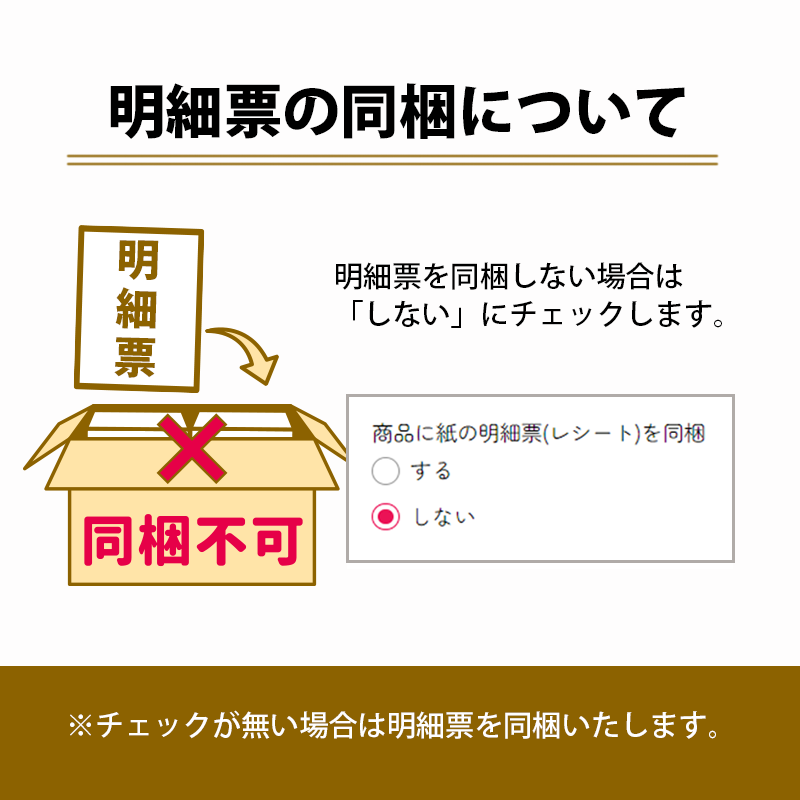 【オンライン限定/完全受注生産】ル・パンの食パン / 2斤セット